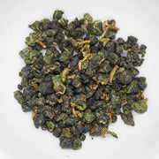 YuanFeng High Mountain Oolong Tea, 鸢峰高山茶, Spring 2021